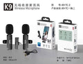 K9 Wireless mice