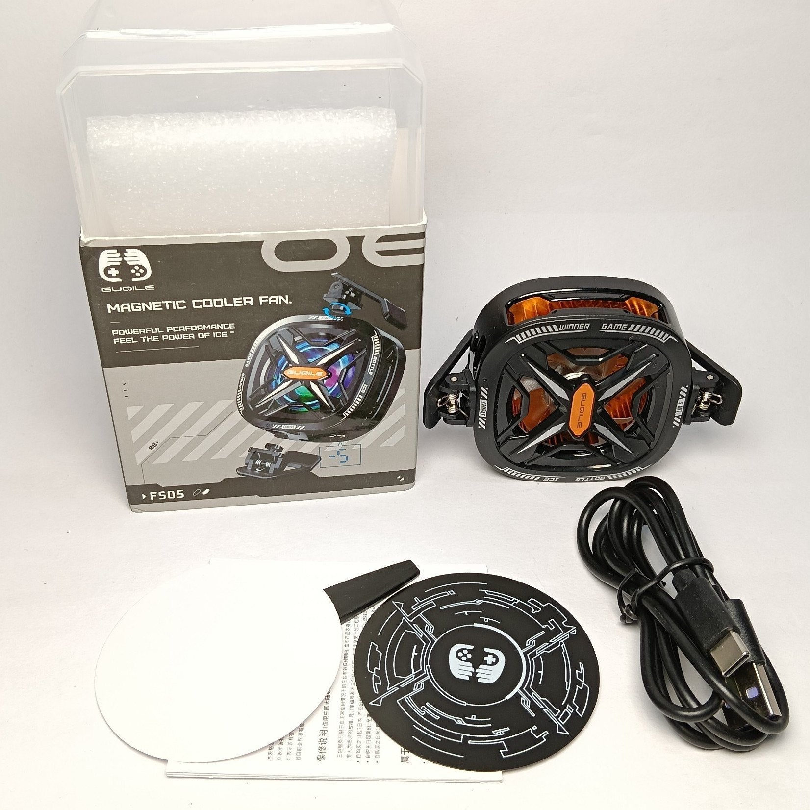 Fs 05 cooling fan